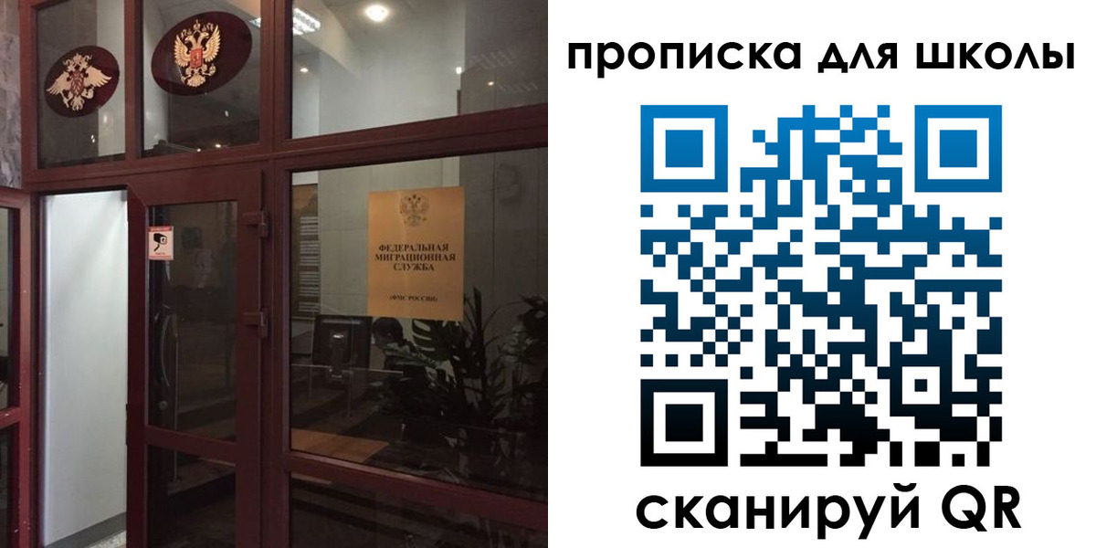 пропишу в квартире в Козельске