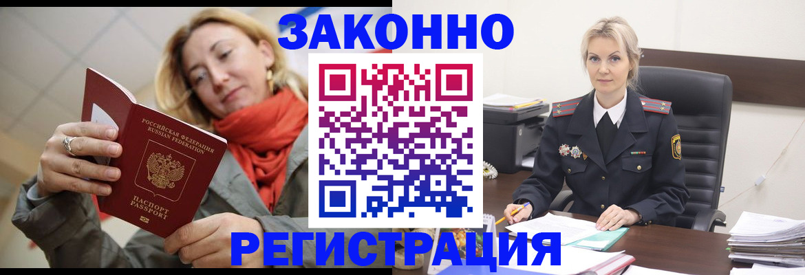 пропишу в квартире в Козельске